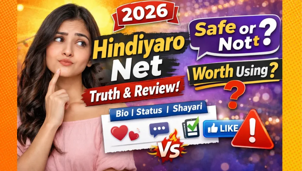 Hindiyaro Net